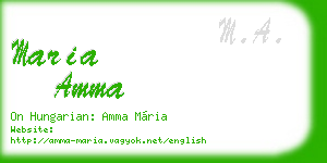 maria amma business card